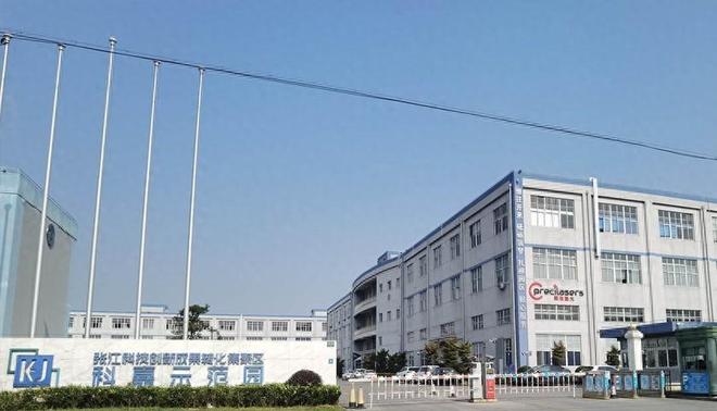 频准激光大额理财仍募资补流,毛利率两倍于同行,近千万买专利(图1) 频准激光大额理财仍募资补流,毛利率两倍于同行,近千万买专利(图1)